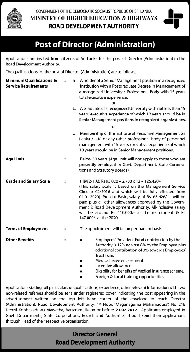 Director (Administration) - Road Development Authority